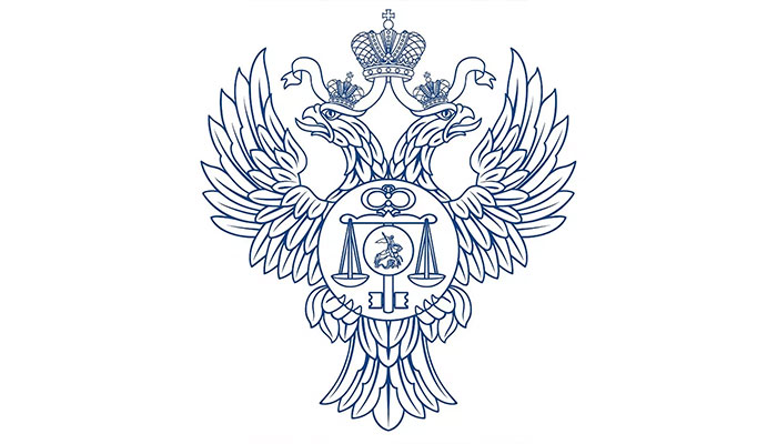 Казначейство