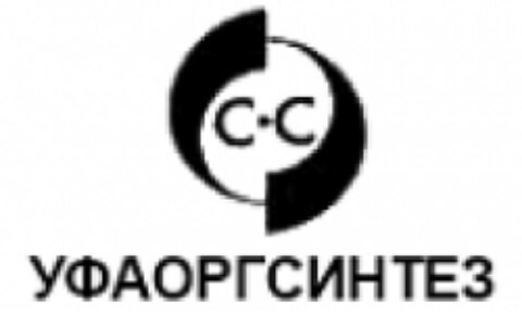 Логотип Уфаоргсинтез