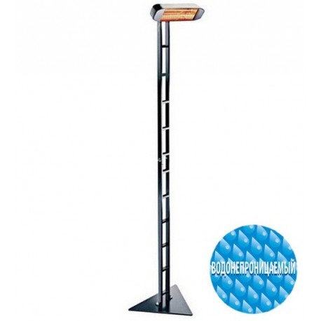 Heliosa Hi Design 992 Heliosa Hi Design 992