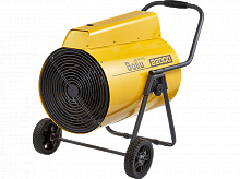 Ballu PRORAB 2 BHP-P2-22
