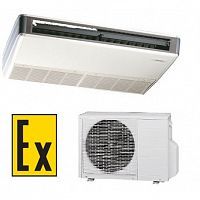 Globalclimat AIR-EX- FHQ -10