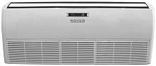 Rover FORT RU0NF48BE