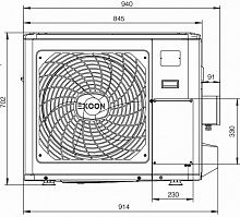 Канальный кондиционер взрывозащищенный EXCON CR-01-0713