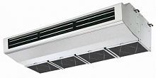 Mitsubishi Electric PCA-RP71HAQ кухонный