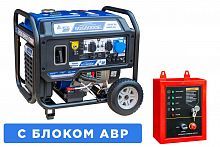 Бензогенератор инверторный SGG 8000Ei с блоком АВР
