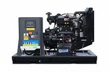 AKSA AVP-700