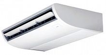 Toshiba MMC-AP0487HP-E