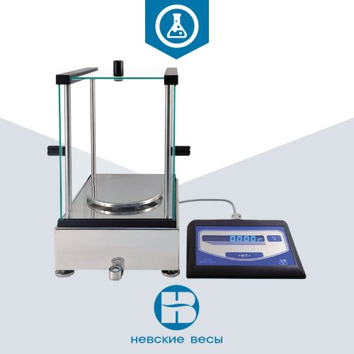 Невские весы АВ120М-01 Невские весы АВ120М-01