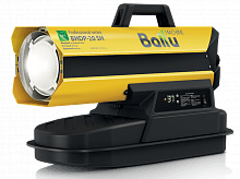 Ballu Siber Heat BHDP-20 SH