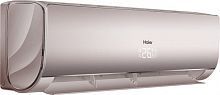 Haier LIGHTERA HSU-24HNF303/R2-W/G/B