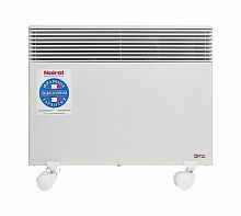 Noirot Spot E-3 Plus 2000