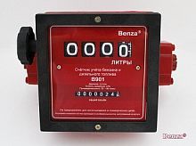 Benza B901