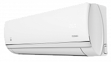 Funai KADZOKU Inverter 2025 RAC-I-KD75HP.D03