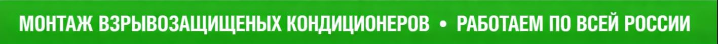 Компания УЦПС
